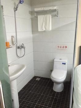 Qingdao Baifusheng Business Hotel ภายนอก รูปภาพ